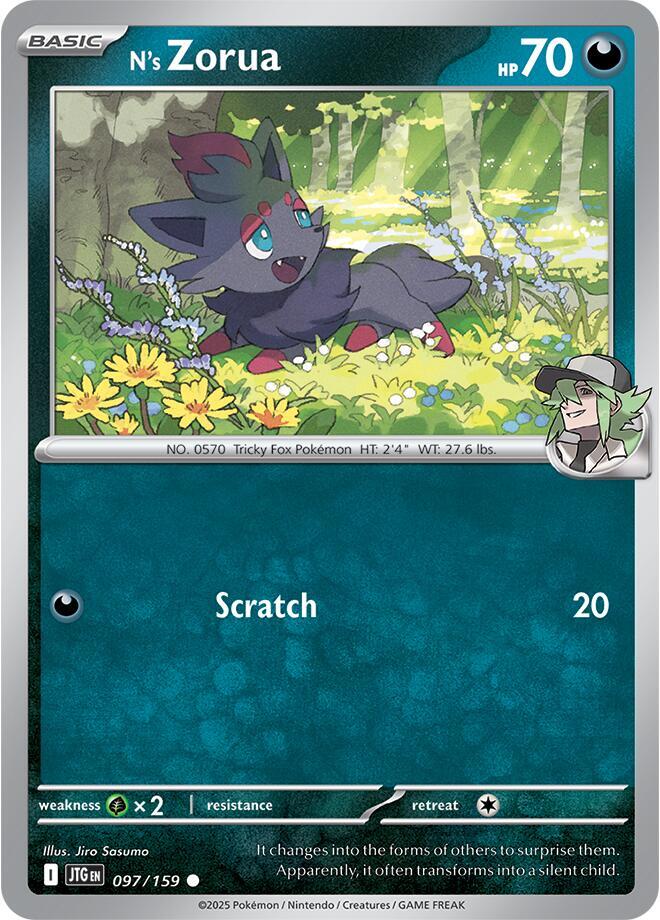 N's Zorua card image