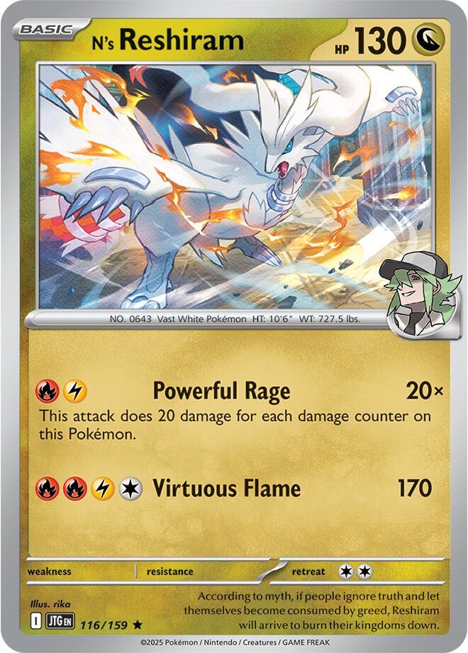 N's Reshiram - 116/159 card image