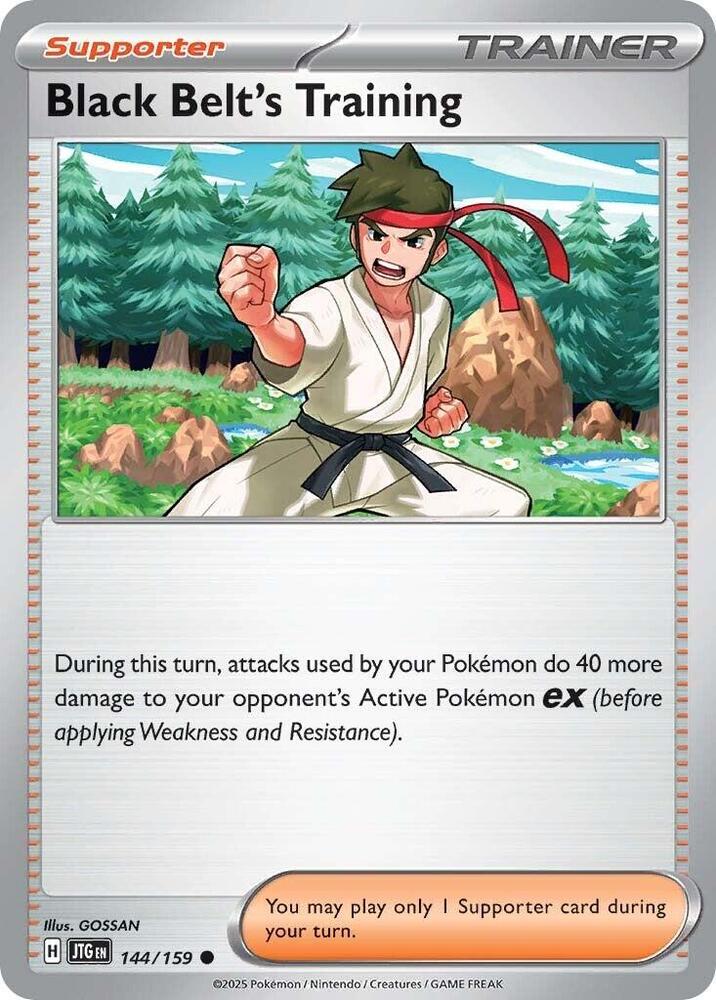 Black Belt's Training - 144/159 card image