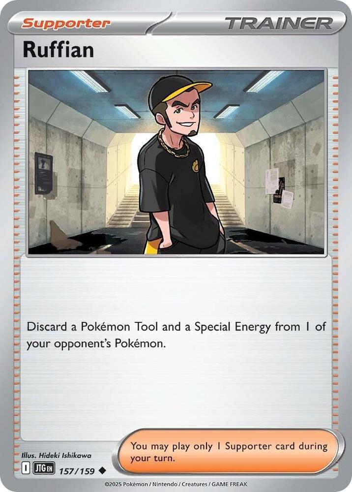 Ruffian - 157/159 card image