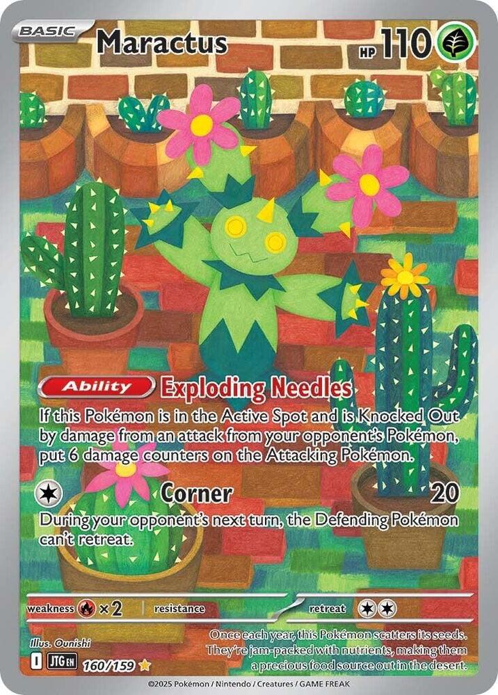 Maractus - 160/159 card image