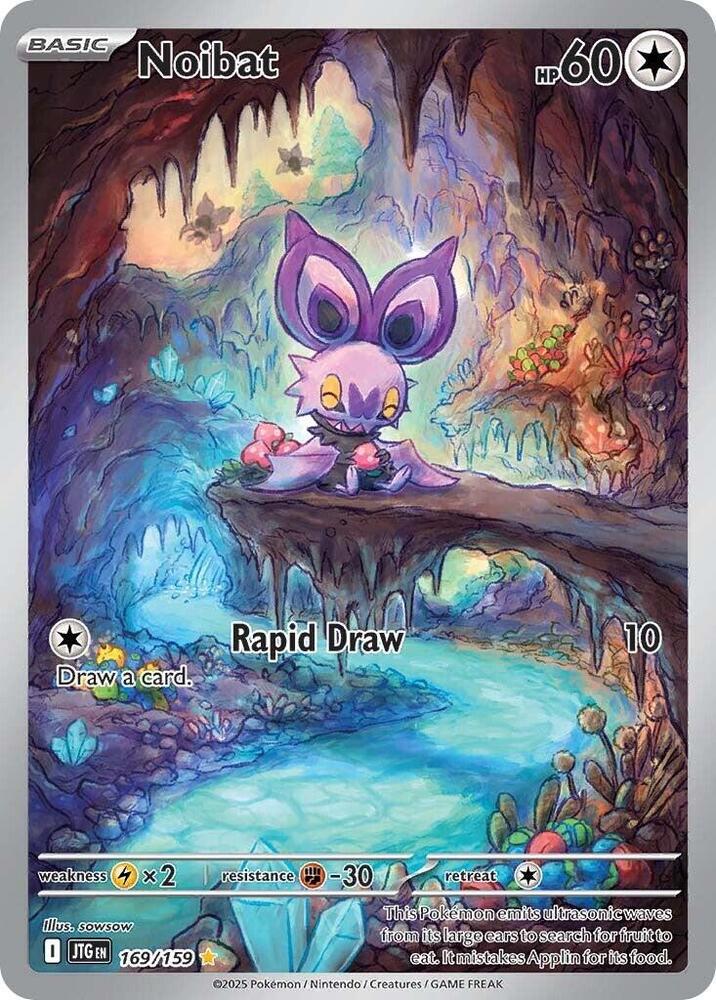 Noibat - 169/159 card image