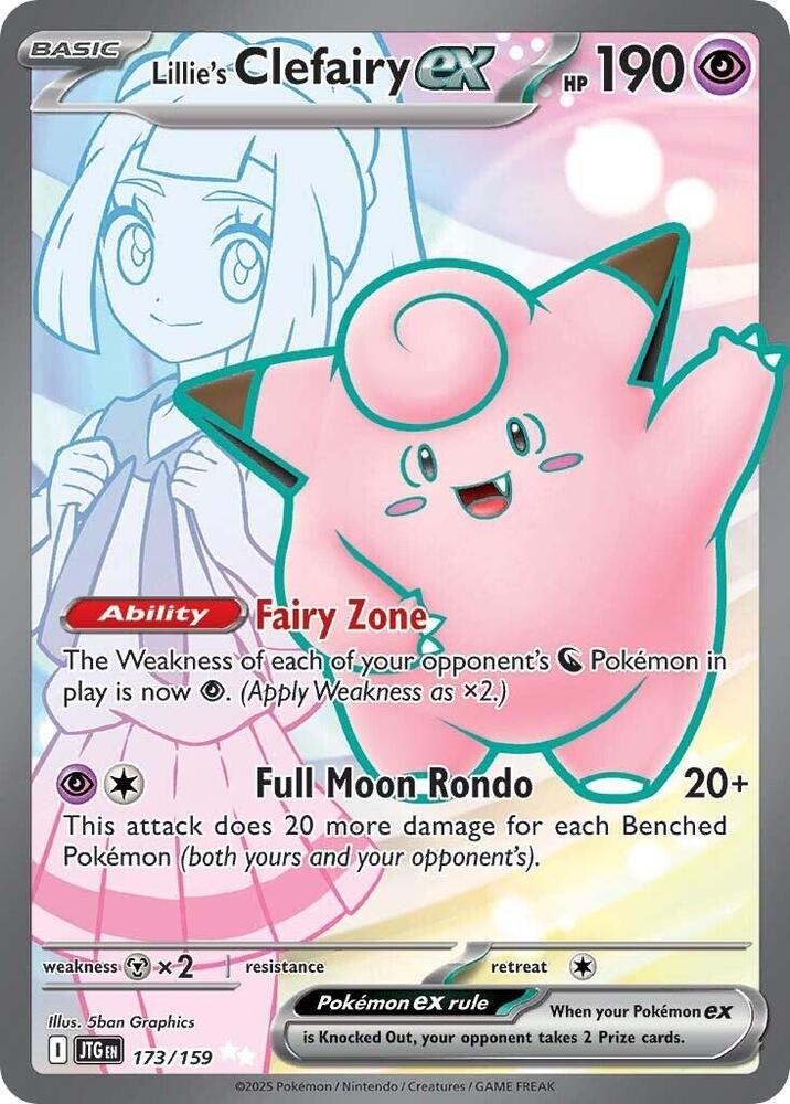 Lillie's Clefairy ex - 173/159 card image