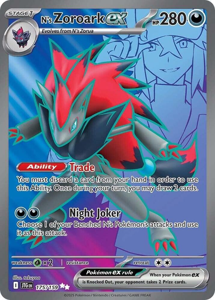 N's Zoroark ex - 175/159 card image