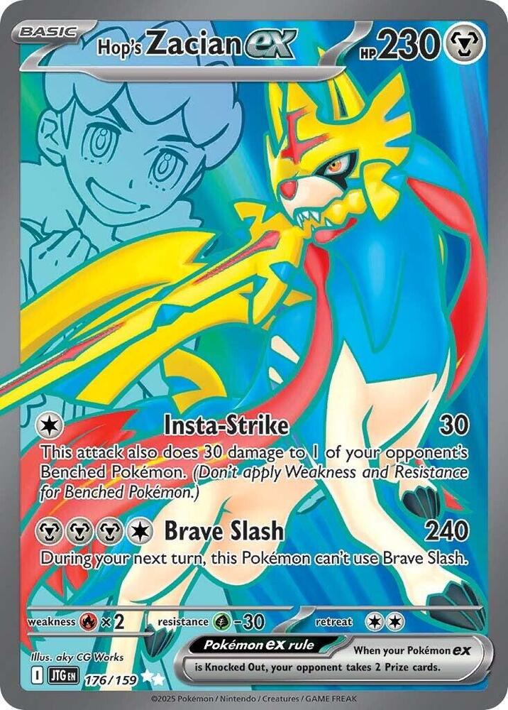 Hop's Zacian ex - 176/159 card image