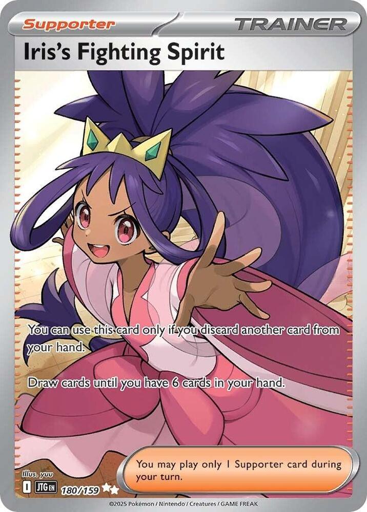 Iris's Fighting Spirit - 180/159 card image