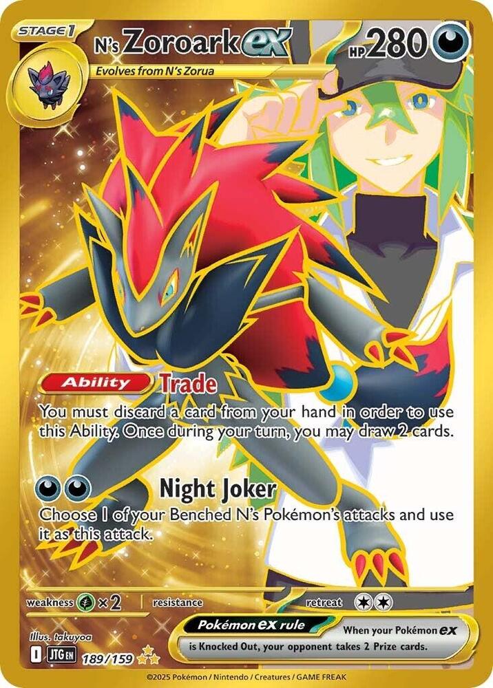 N's Zoroark ex - 189/159 card image