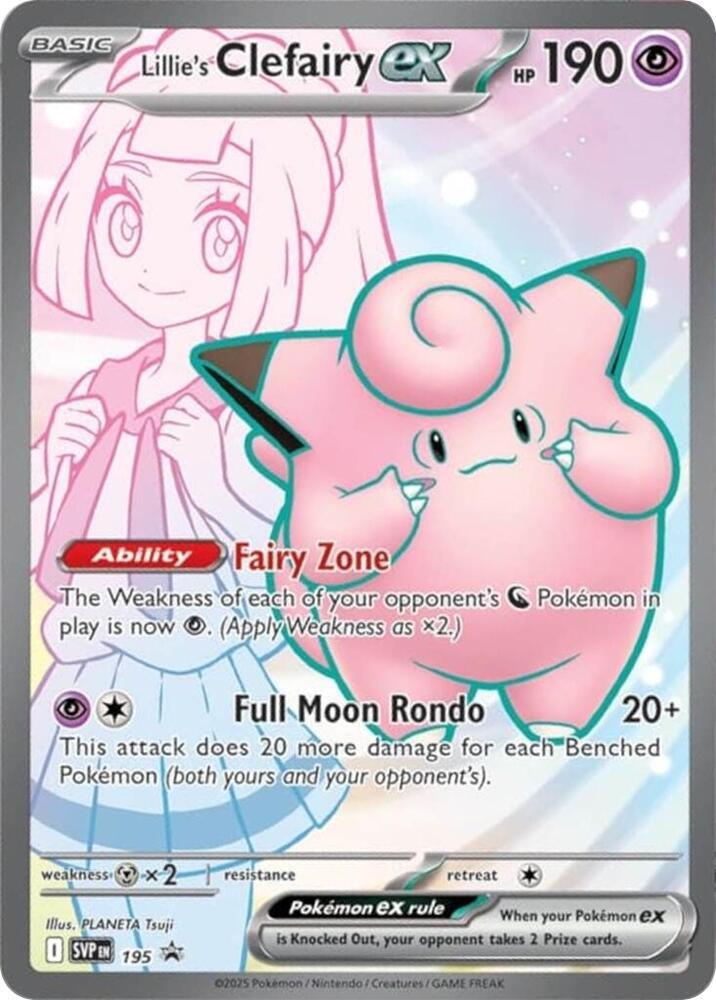 Lillie's Clefairy ex - 195 card image