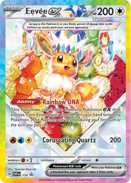 Eevee ex - 174 card image