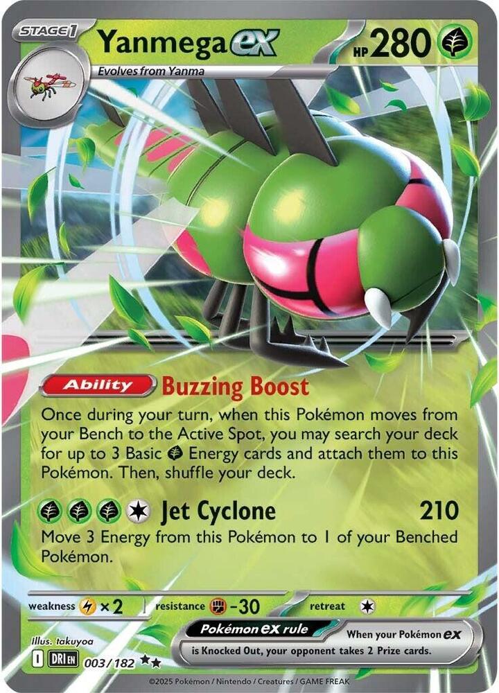 Yanmega ex - 003/182 card image