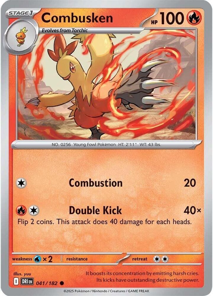 Combusken card image