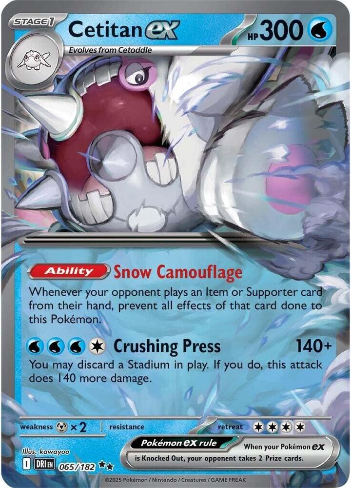 Cetitan ex - 065/182 card image