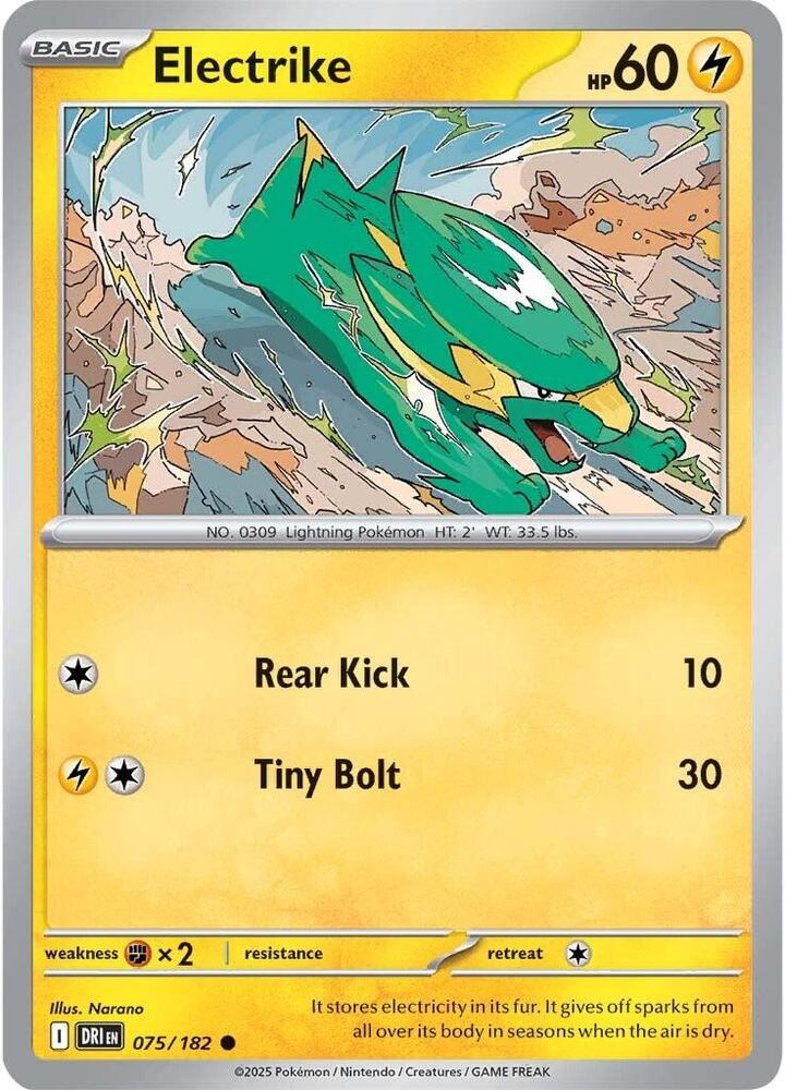 Electrike - 075/182 card image