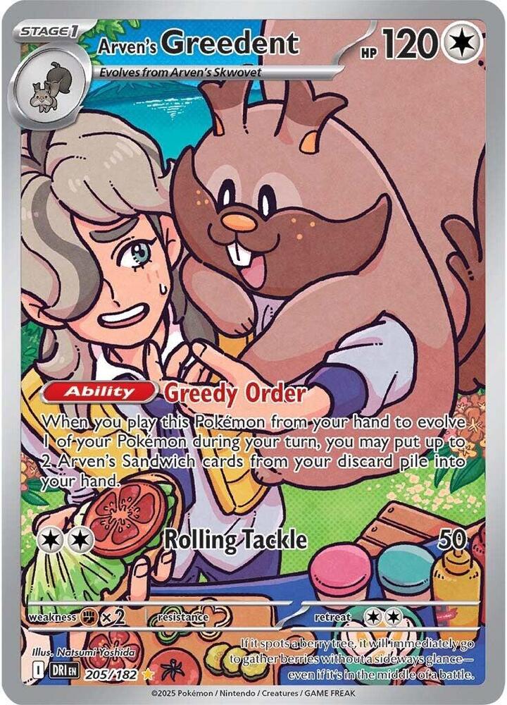 Arven's Greedent - 205/182 card image