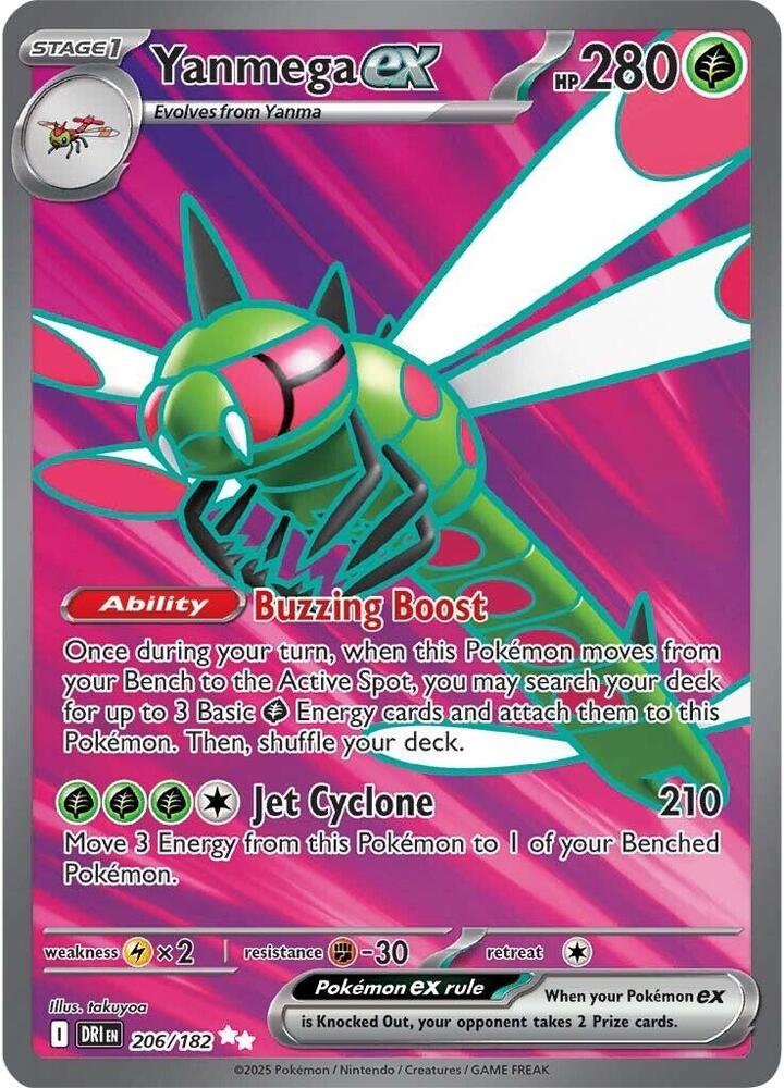 Yanmega ex - 206/182 card image
