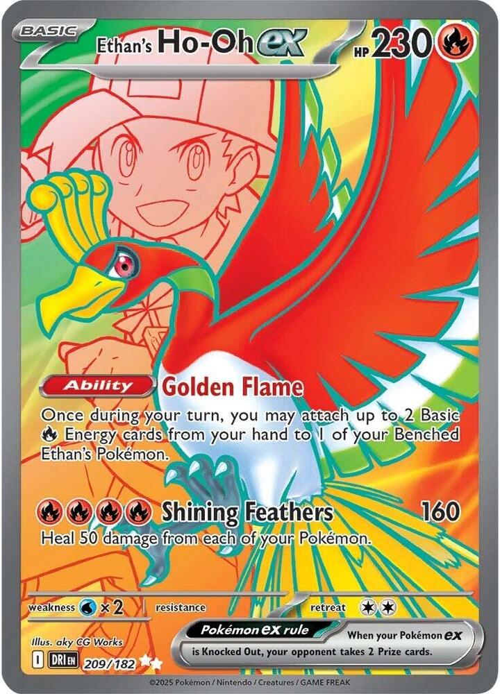 Ethan's Ho-Oh ex - 209/182 card image