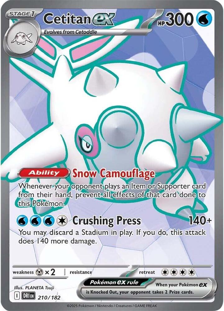 Cetitan ex - 210/182 card image