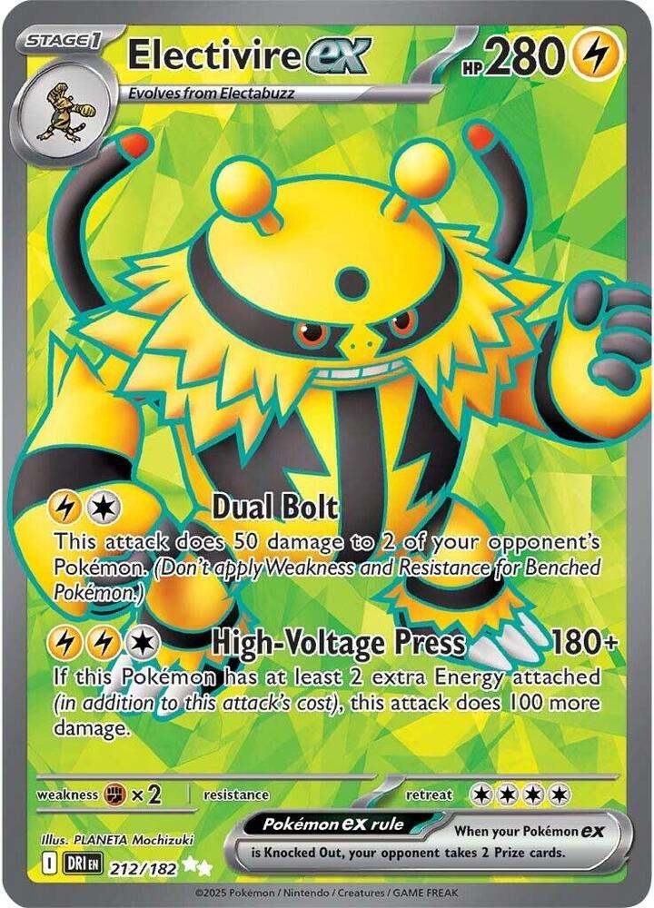 Electivire ex - 212/182 card image