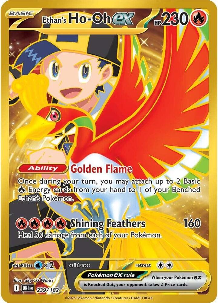 Ethan's Ho-Oh ex - 239/182 card image