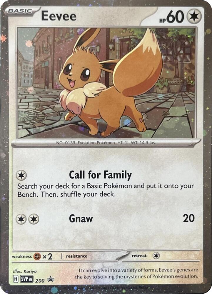 Eevee - 200 (Cosmos Holo) card image