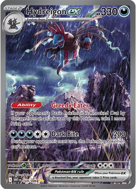 Hydreigon ex - 169/086 card image