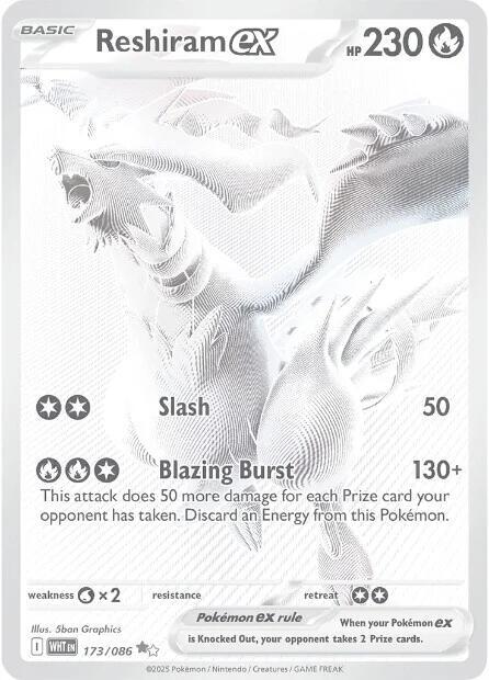 Reshiram ex - 173/086 card image
