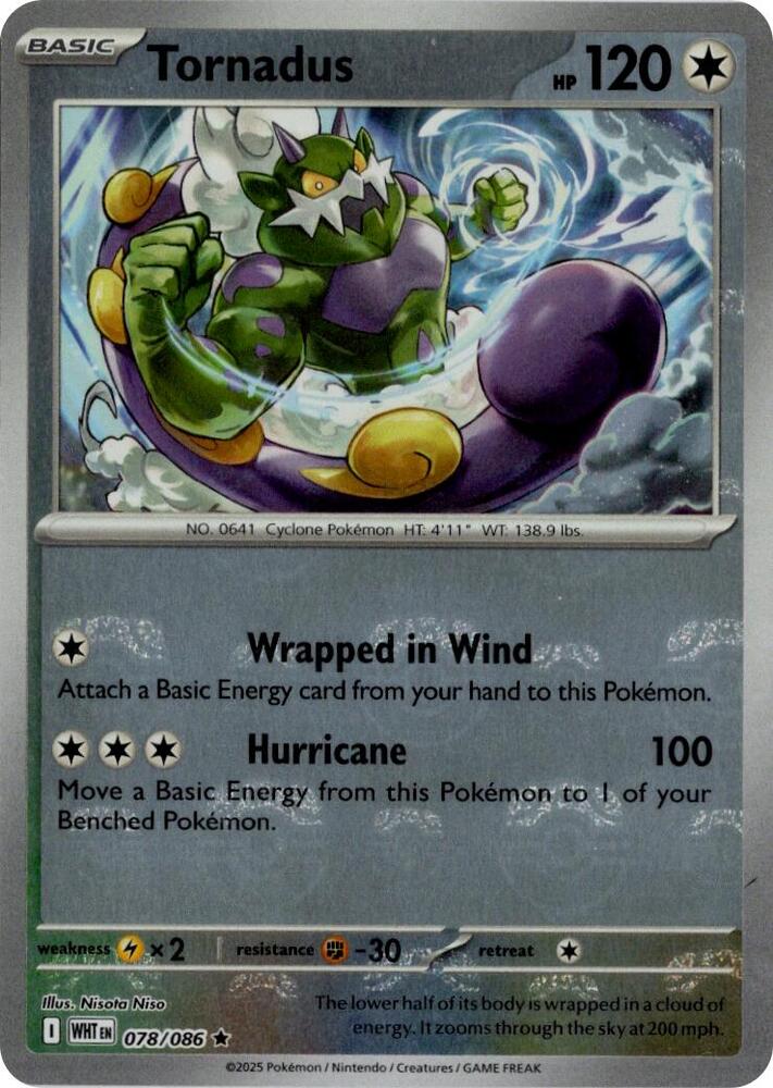 Tornadus (Master Ball Pattern) card image