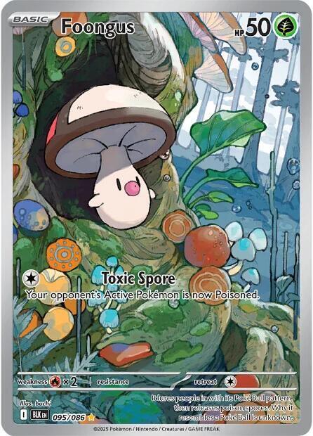 Foongus - 095/086 card image