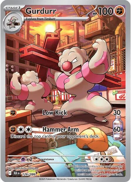 Gurdurr - 126/086 card image
