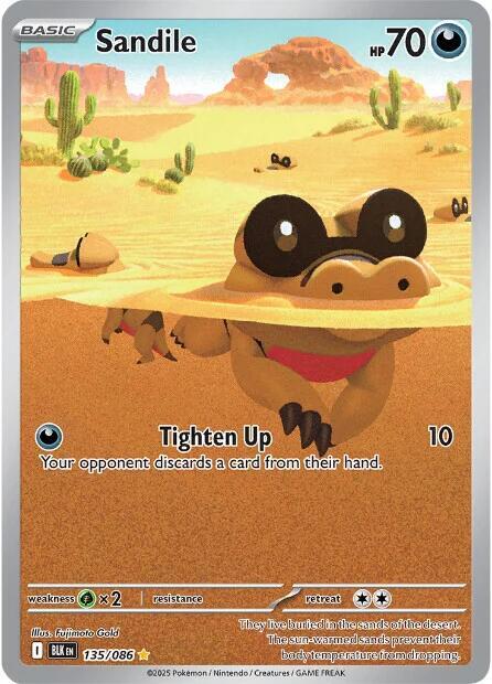 Sandile - 135/086 card image