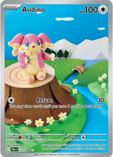 Audino - 151/086 card image