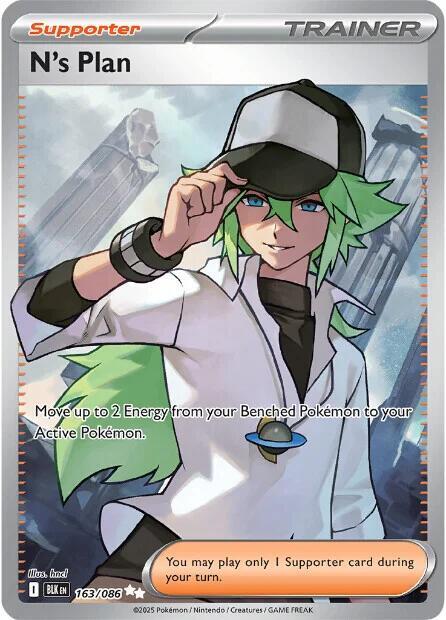 N's Plan - 163/086 card image