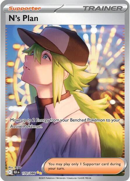 N's Plan - 170/086 card image