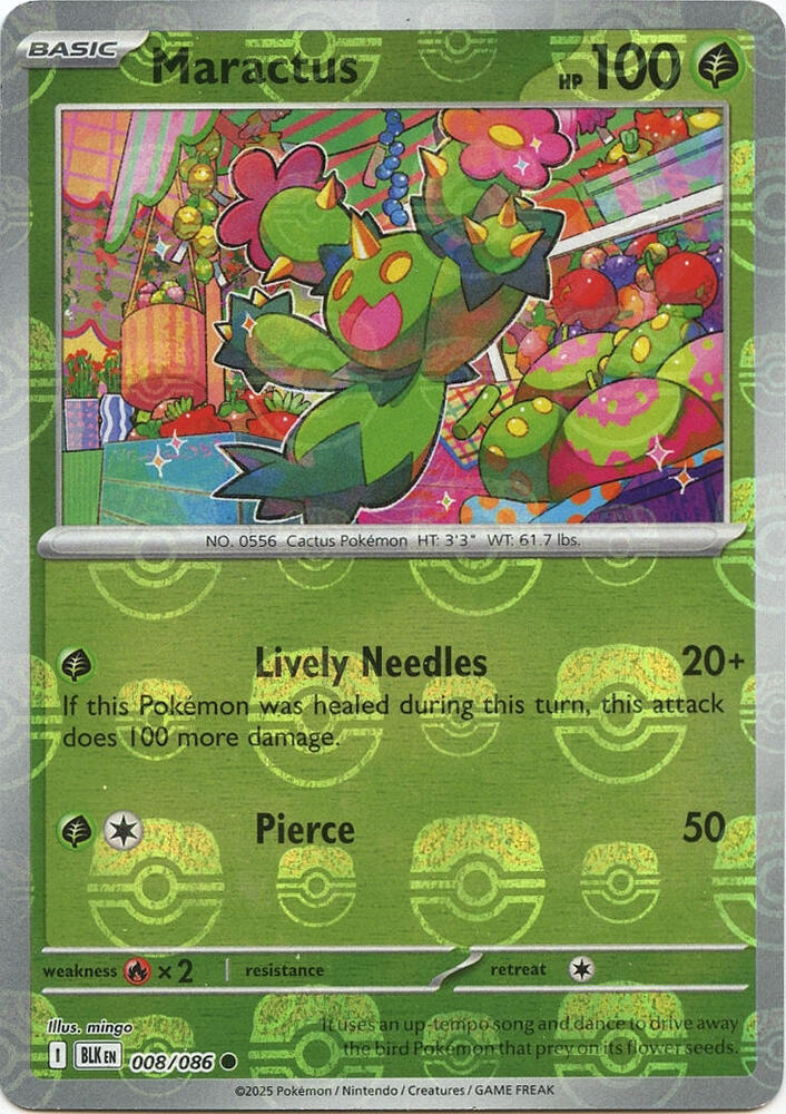 Maractus (Master Ball Pattern) card image