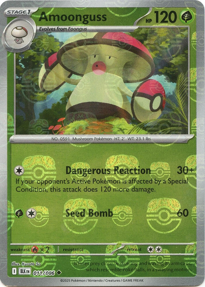 Amoonguss (Master Ball Pattern) card image