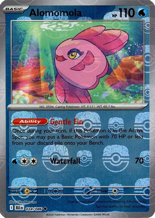 Alomomola (Master Ball Pattern) card image