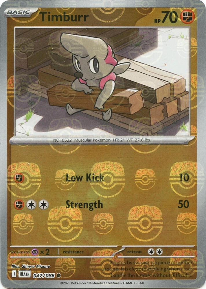 Timburr (Master Ball Pattern) card image
