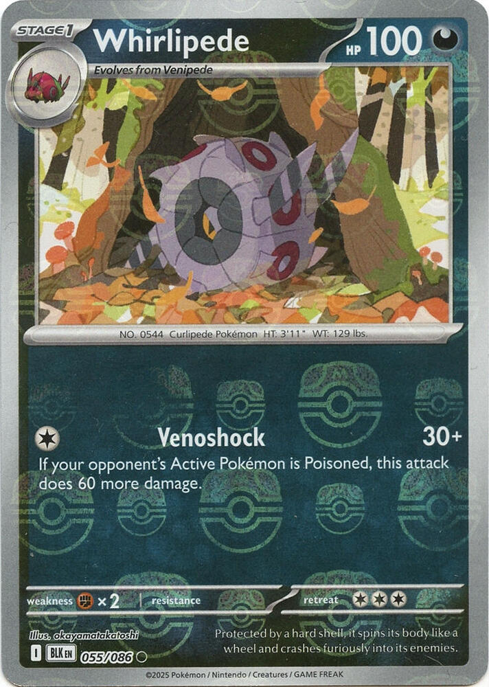 Whirlipede (Master Ball Pattern) card image