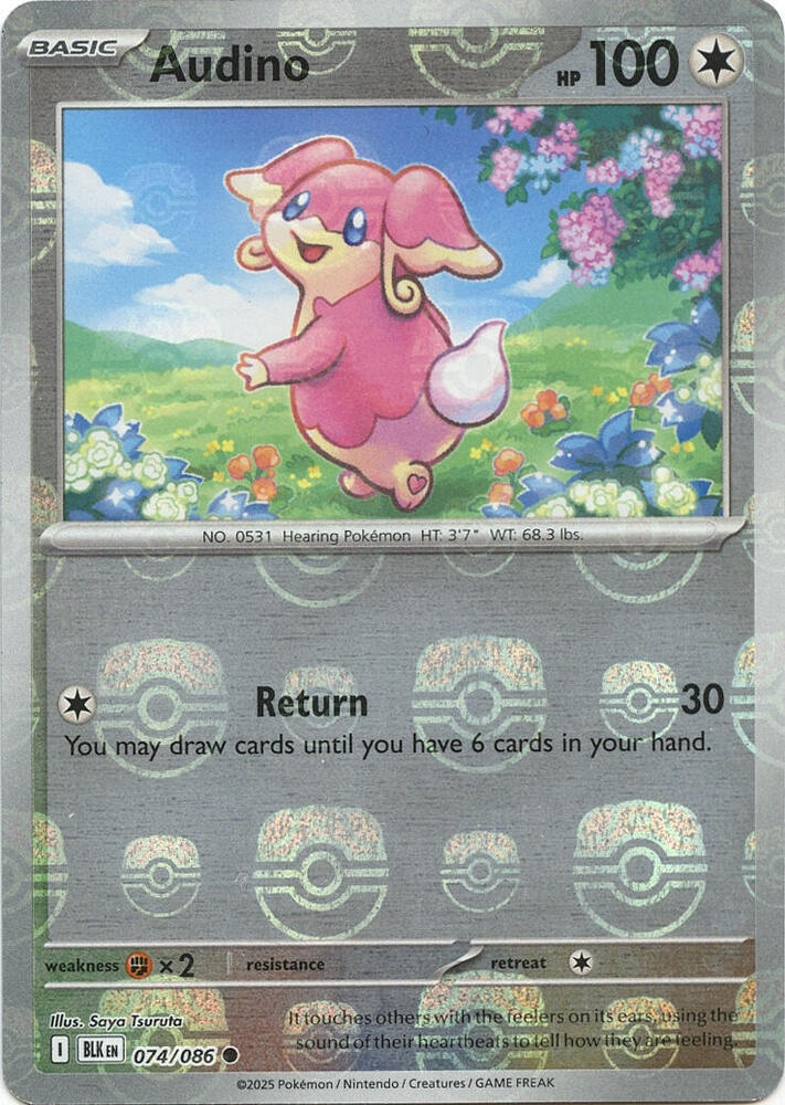 Audino - 074/086 (Master Ball Pattern) card image