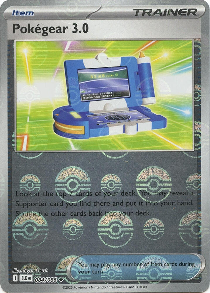 Pokegear 3.0 (Poke Ball Pattern) card image