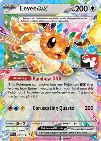 Eevee ex - 075/131 card image