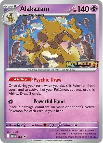 Alakazam - 003 card image