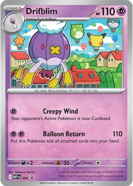 Drifblim - 006 (Cosmos Holo) card image