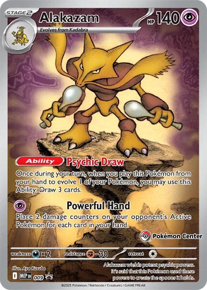 Alakazam - 009 (Pokemon Center Exclusive) card image