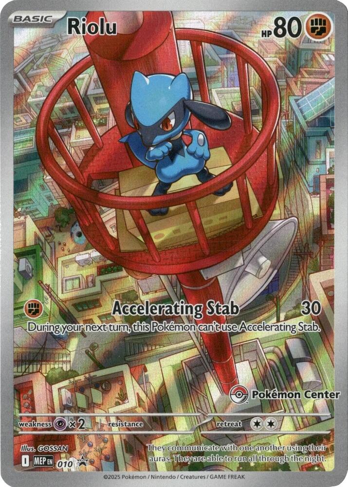 Riolu - 010 (Pokemon Center Exclusive) card image