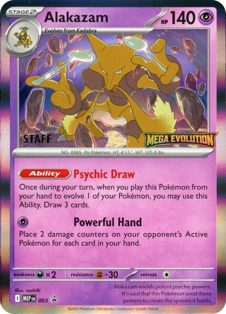 Alakazam - 003 [Staff] card image