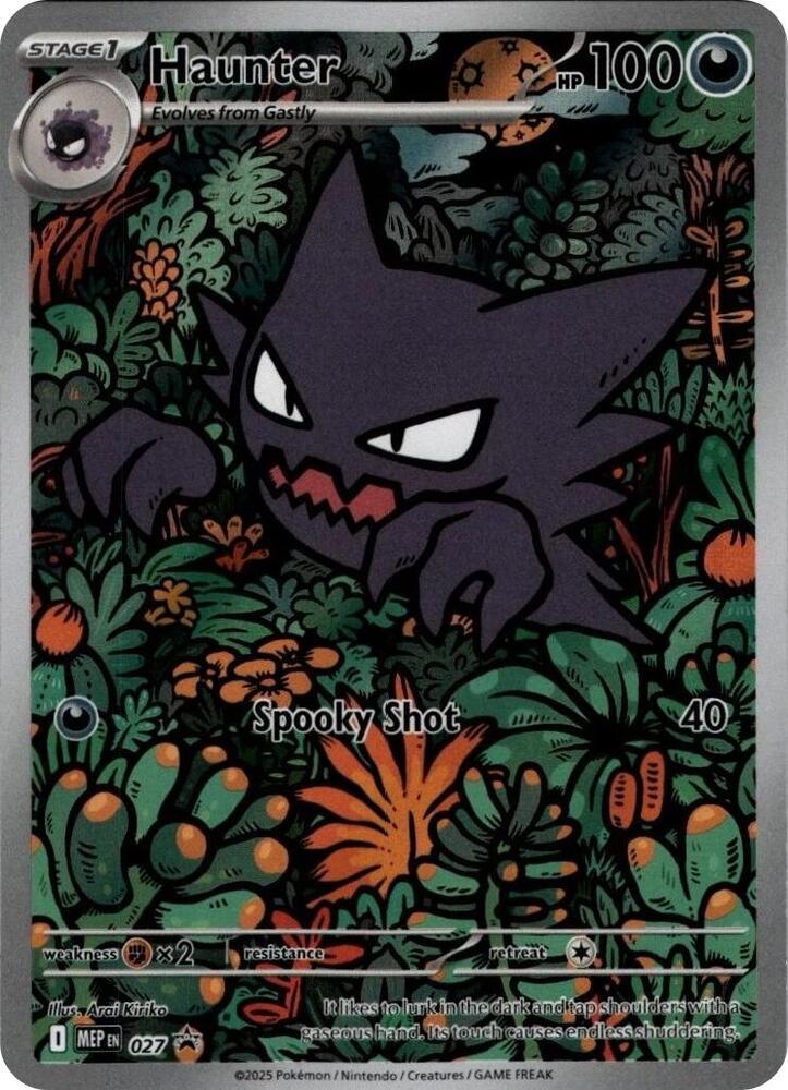 Haunter  - 027 card image