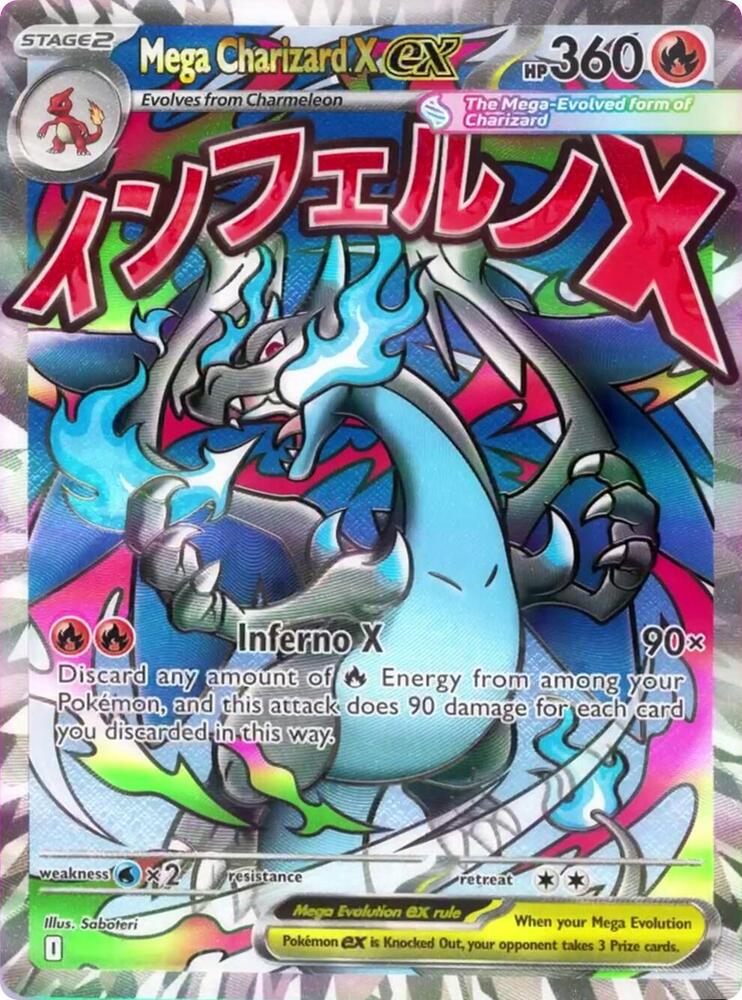 Mega Charizard X ex - 023 card image