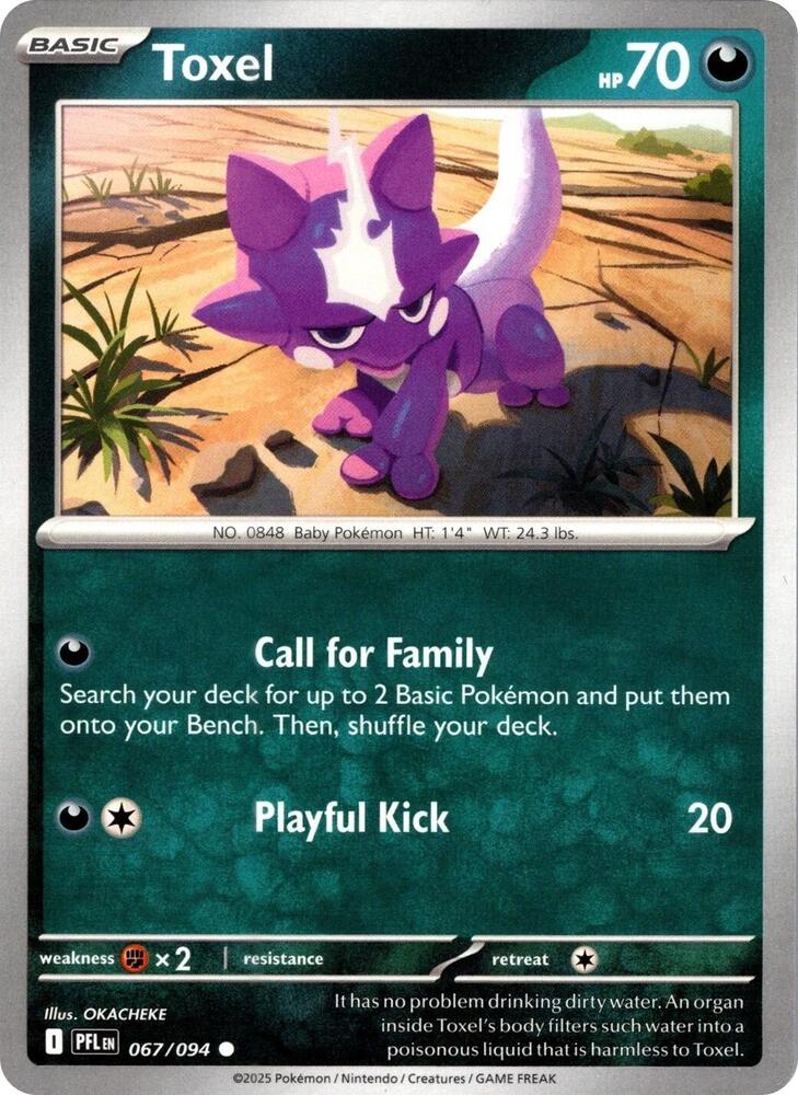 Toxel card image