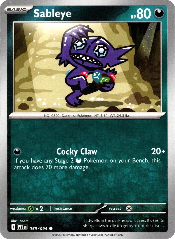 Sableye card image